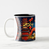 Vietnamesischer Roter Drache - Neujahr 2024 2TMug2 Zweifarbige Tasse (Links)