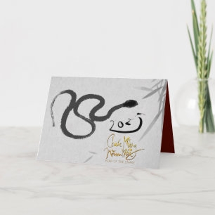 Vietnamesisches Jahr der ursprünglichen Schlange m Karte