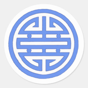 Vietnamesisches Liebessymbol Klassischer runder Au Aufkleber