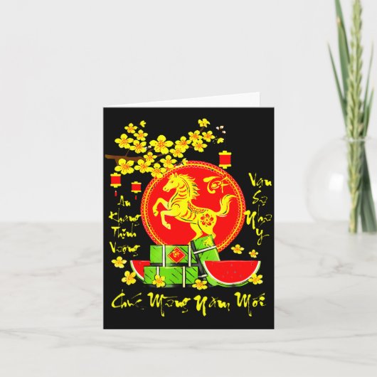 Vietnamesisches Mondneujahrs-Pferd-Illustration Karte (Vorderseite)