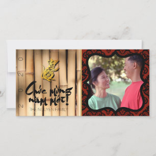 Vietnamesisches Neujahr Rat 2020 Familie Gruß TYC Dankeskarte