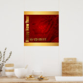 Vietnamesisches Neujahr Têt of the Tiger Celebrati Poster (Küche)