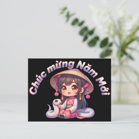 Vietnamesisches Neujahrsmädchen & Schlange Postkarte (Stehend Vorderseite)