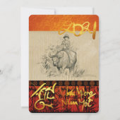 Vietnamesisches New Year Têt OX and Child 2021 Par (Rückseite)