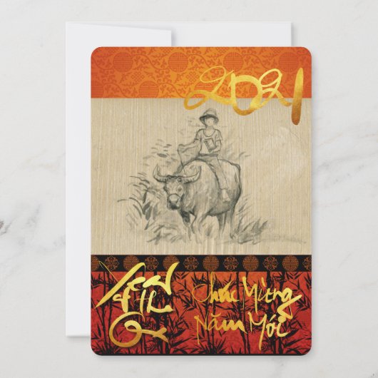 Vietnamesisches New Year Têt OX and Child 2021 Par (Rückseite)