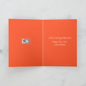 Vietnamesisches Rabbit - Neujahr: geklappte Grußka Karte (Innenseite)