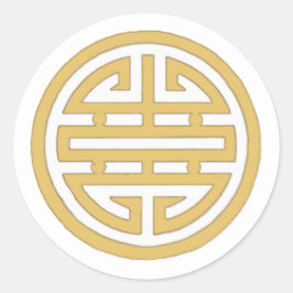 Vietnamesisches Symbol für Liebe Classic Round Auf Runder Aufkleber