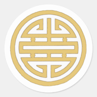 Vietnamesisches Symbol für Liebe Classic Round Auf Runder Aufkleber