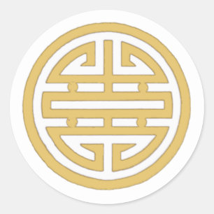 Vietnamesisches Symbol für Liebe Klassischer Rund  Runder Aufkleber