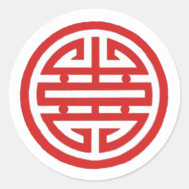 Vietnamesisches Symbol für Liebe Runder Aufkleber