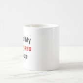 vietnamhafte Kaffee-Tasse Kaffeetasse (Mittel)