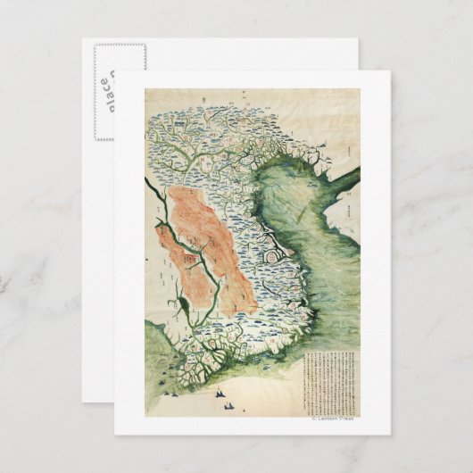 VietnamPanorama Karte Vietnam (Vorne/Hinten)