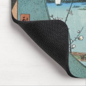 VIew aus der Nähe von Massaki, Hiroshige, 1856-58  Mousepad (Ecke)