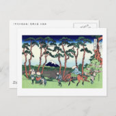 View Mt.Fuji from Hodogaya, Hokusai Postkarte (Vorne/Hinten)