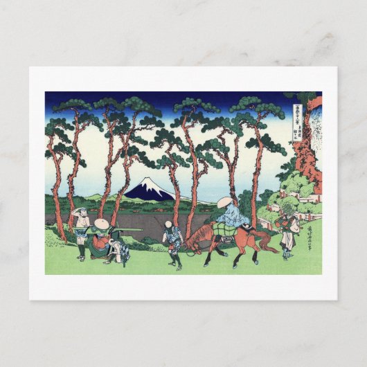 View Mt.Fuji from Hodogaya, Hokusai Postkarte (Vorderseite)