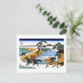 View Mt.Fuji from Sumida river Postkarte (Stehend Vorderseite)