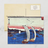View of Sumida River by Ando, Hiroshige Ukiyoe Postkarte (Vorne/Hinten)