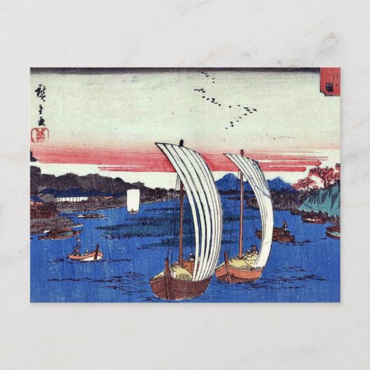 View of Sumida River by Ando, Hiroshige Ukiyoe Postkarte (Vorderseite)