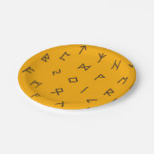 Viking Runes Pattern Pappteller (Schrägansicht)