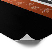 Viking Tattoo Poster (Ecke)