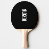 Viking Warrior Tischtennis Schläger (Rückseite)