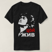 Viktor Tsoi lebt Rockmusiker Russland Filmgeschenk T-Shirt (Design vorne)