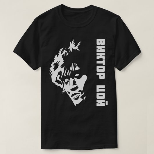 Viktor Tsoi Rockmusiker Russland Filmgeschenk T-Shirt (Design vorne)