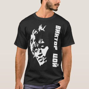 Viktor Tsoi Rockmusiker Russland Filmgeschenk T-Shirt