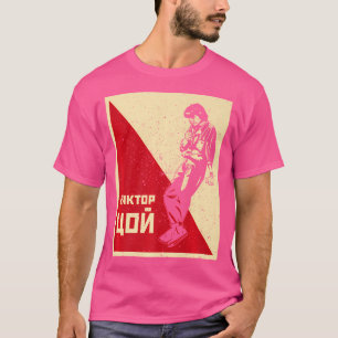 Viktor Tsoi Russia Musician Classic Konzert Songwr T-Shirt