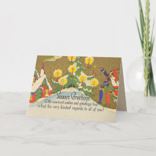 Viktorianische Weihnachtskarte Feiertagskarte