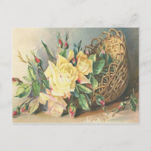 Viktorianischer Blumenkorb mit hübschen gelben Ros Postkarte