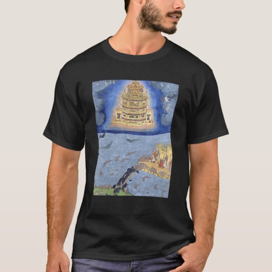 Vimana Hinduism Hindu Flying Palace Sanskrit Jaini T-Shirt (Vorderseite)