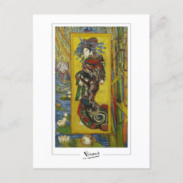 Vincent Van Gogh #35-3 - Fine Art Postkarte