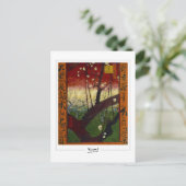 Vincent Van Gogh #43-3 - Fine Art Postkarte (Stehend Vorderseite)