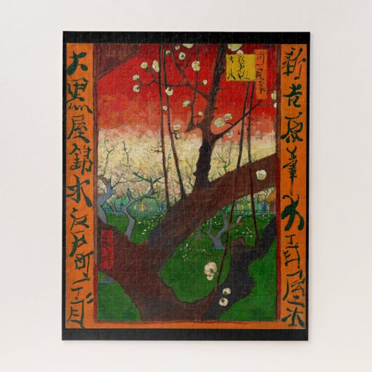 Vincent van Gogh - Blühender Pflaumenbaumgarten Puzzle (Vertikal)