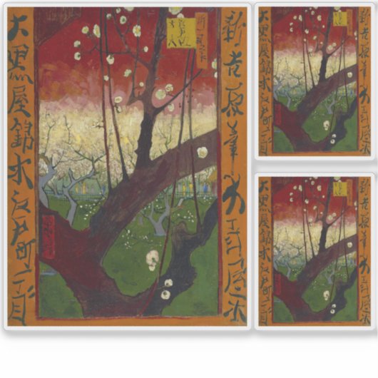 Vincent Van Gogh - Blütenpflanze Tree Aufkleber (Vorderseite)