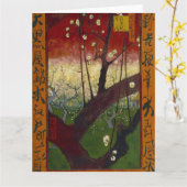 Vincent Van Gogh - Blütenpflanze Tree Karte (Gelbe Blume)