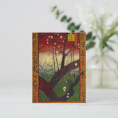 Vincent Van Gogh - Blütenpflanze Tree Postkarte (Stehend Vorderseite)