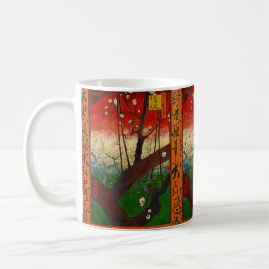 Vincent van Gogh - Blütenpflanzenbaum Kaffeetasse (Links)