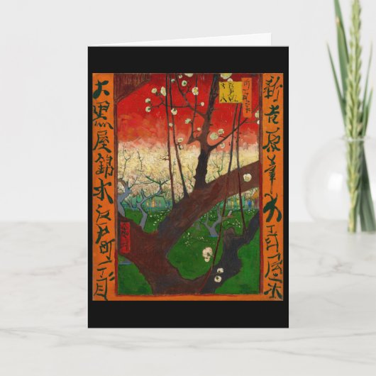 Vincent van Gogh - Blütenpflanzenbaum Karte (Vorderseite)