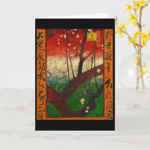 Vincent van Gogh - Blütenpflanzenbaum Karte (Gelbe Blume)
