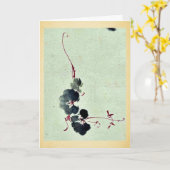 Vine with blossoms Ukiyo-e. Karte (Gelbe Blume)