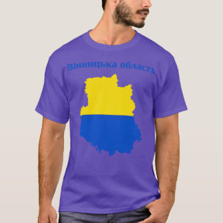 Vinnytsia Oblast T-Shirt