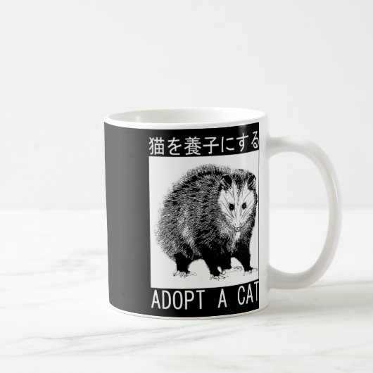 Vintag Adoptiert eine Katze Possum japanisches Opo Kaffeetasse (Rechts)