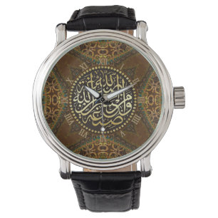 Vintag Art Islam Segen Arabische Kalligraphie Armbanduhr