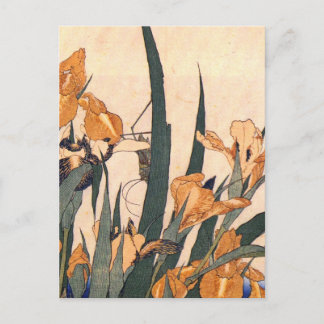 Vintag Art Japanisch Iris Blume Postkarte