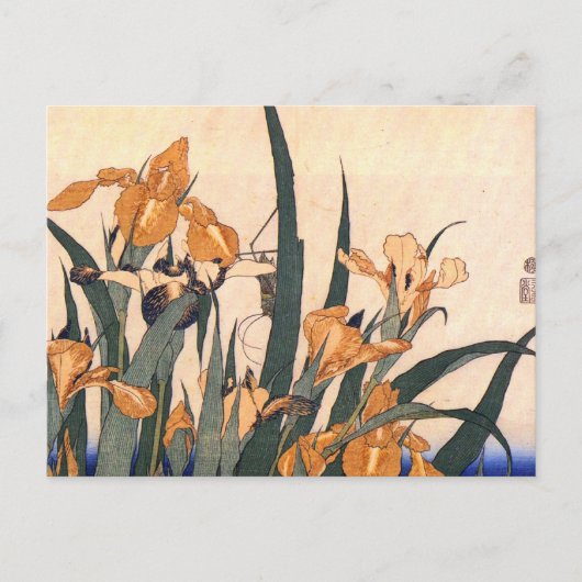 Vintag Art Japanisch Iris Blume Postkarte (Vorderseite)