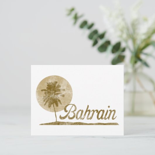 Vintag Bahrain Postkarte (Stehend Vorderseite)