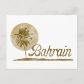 Vintag Bahrain Postkarte (Vorderseite)