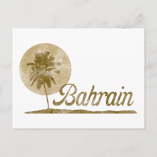 Vintag Bahrain Postkarte (Vorderseite)